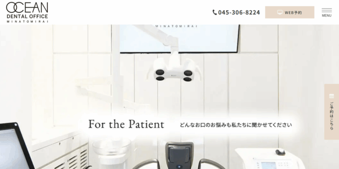 OCEAN DENTAL OFFICE MINATOMIRAI