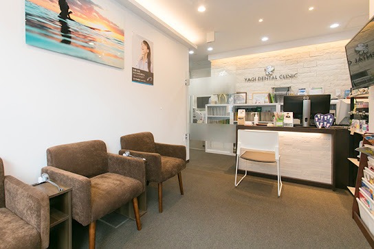 聖護院やぎ歯科・矯正歯科(東山駅・神宮丸太町駅)のメイン画像4