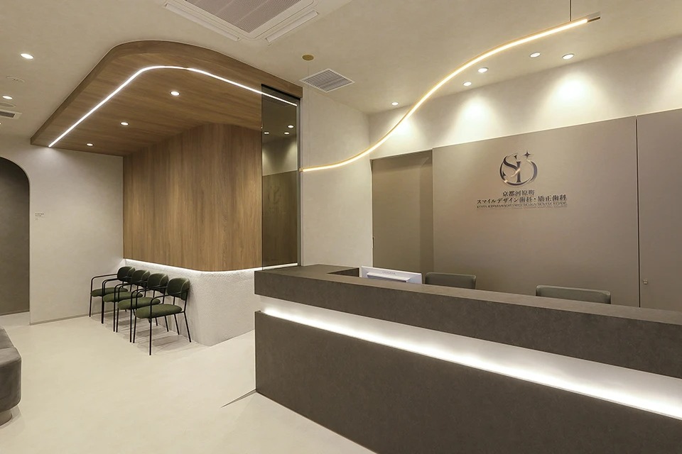 京都河原町スマイルデザイン歯科・矯正歯科（京都河原町駅）のメイン画像1