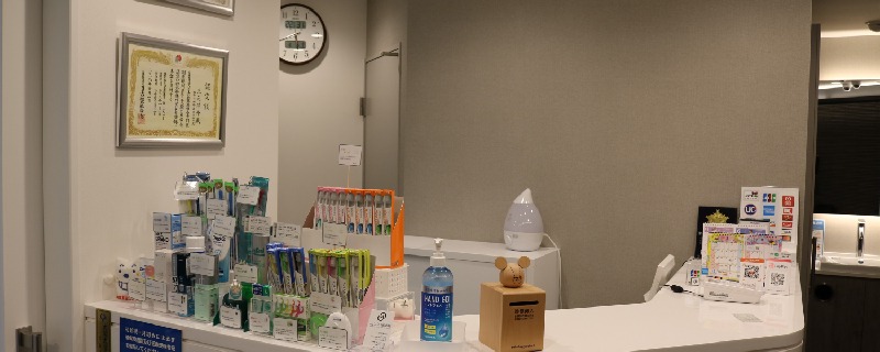 しょうげん歯科医院のメイン画像5