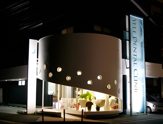 エール歯科医院のメイン画像1