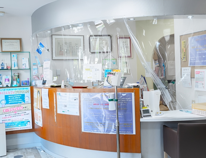 ながやまデンタルクリニックのメイン画像2