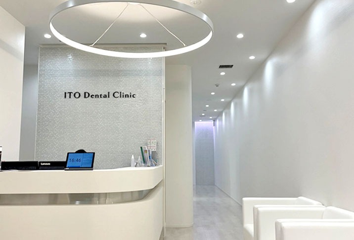 いとデンタルクリニックのメイン画像1