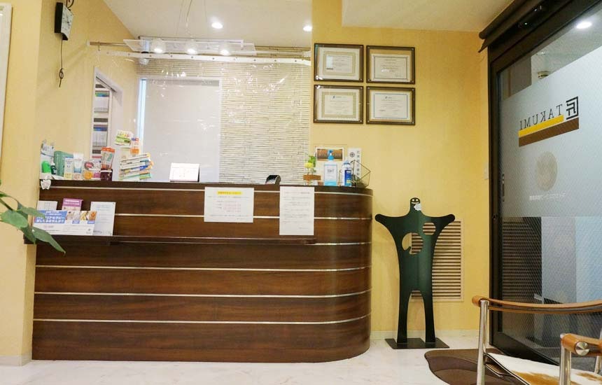 匠デンタルクリニックのメイン画像3