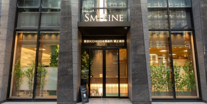 東京ICCHO日本橋歯科・矯正歯科のメイン画像1