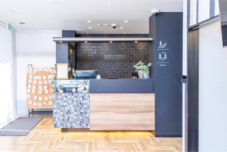 小早川歯科医院のメイン画像2