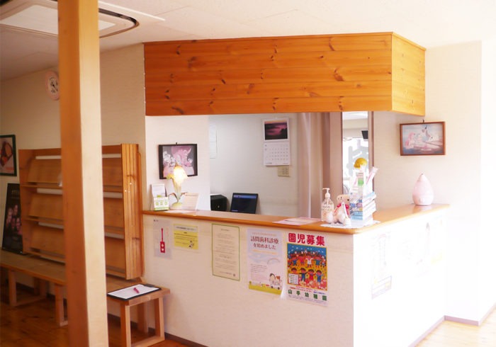 木村歯科クリニックのメイン画像3