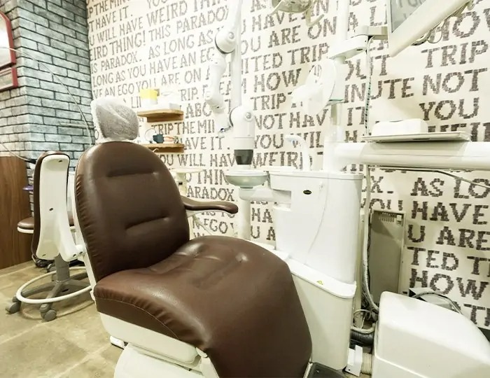 うえはら歯科呉総合歯科矯正歯科のメイン画像3