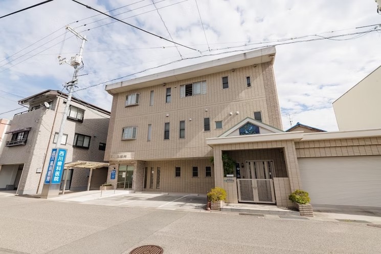 西川歯科医院のメイン画像1