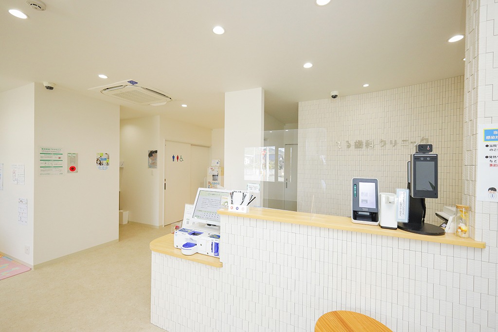 てる歯科クリニックのメイン画像1