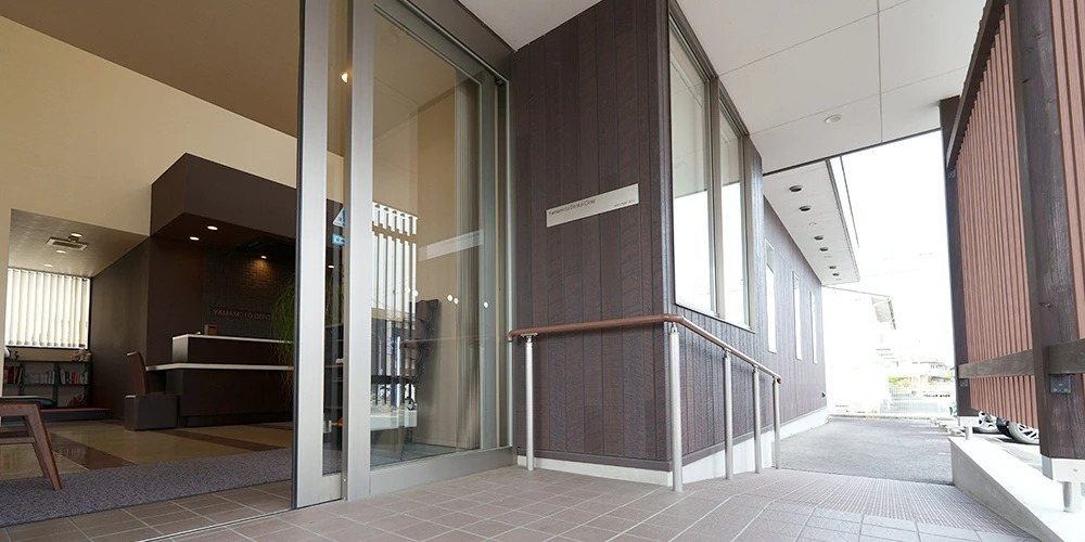 やまもと歯科クリニックのメイン画像2