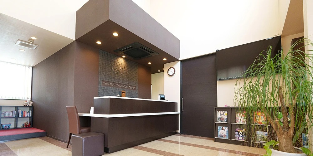 やまもと歯科クリニックのメイン画像3