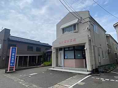 山川歯科医院のイメージ01